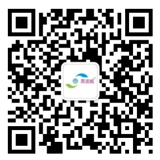 微信公眾號(hào)